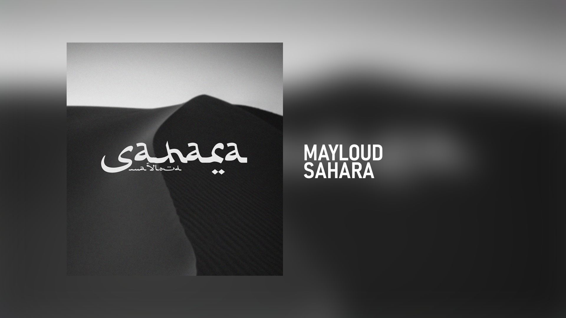 Mayloud - Sahara