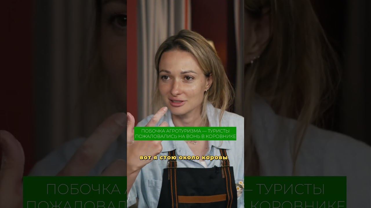А вы любите отдых в деревне? Или предпочтете отдых в городе вместо агротуризма? деревня агротуризм