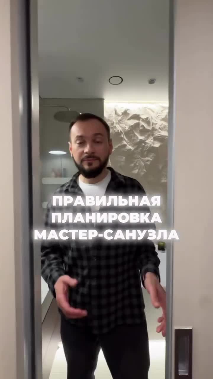 Мебель, ремонт, дизайн интерьера в Сочи.