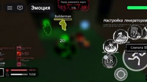 Все скины мультик в форсакен