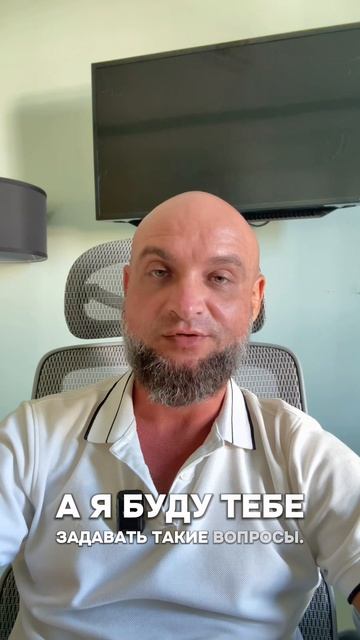 Почему тревога тебя мучает