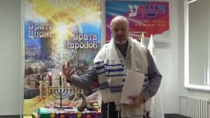 15.08.2026 «Врата Циона - врата народов.» 2 Элуля. 12 жезлов и потоков. Плоды. Ресурсы. Дождь. Манн.