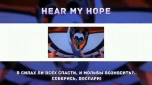 ОТЕЛЬ ХАЗБИН озвучка