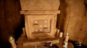 Crimson Desert. Как добыть церковную реликвию.