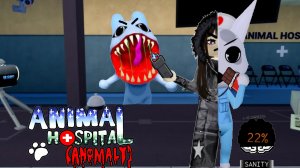 Играю в игру Animal Hospital | роблокс | новая рубрика