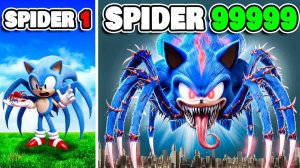 Обновление до Spider SONIC в GTA 5