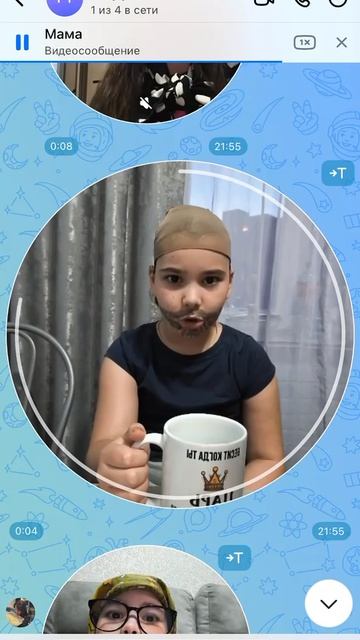 обычная школа
