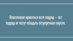 Интервью с Анастасией Петровой. Про клиентов, коллег и ясность