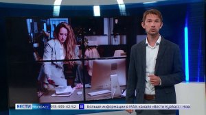 Четырёхдневка для женщин: «Вести-Кузбасс» разобрали новую инициативу