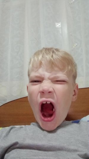 лаььа