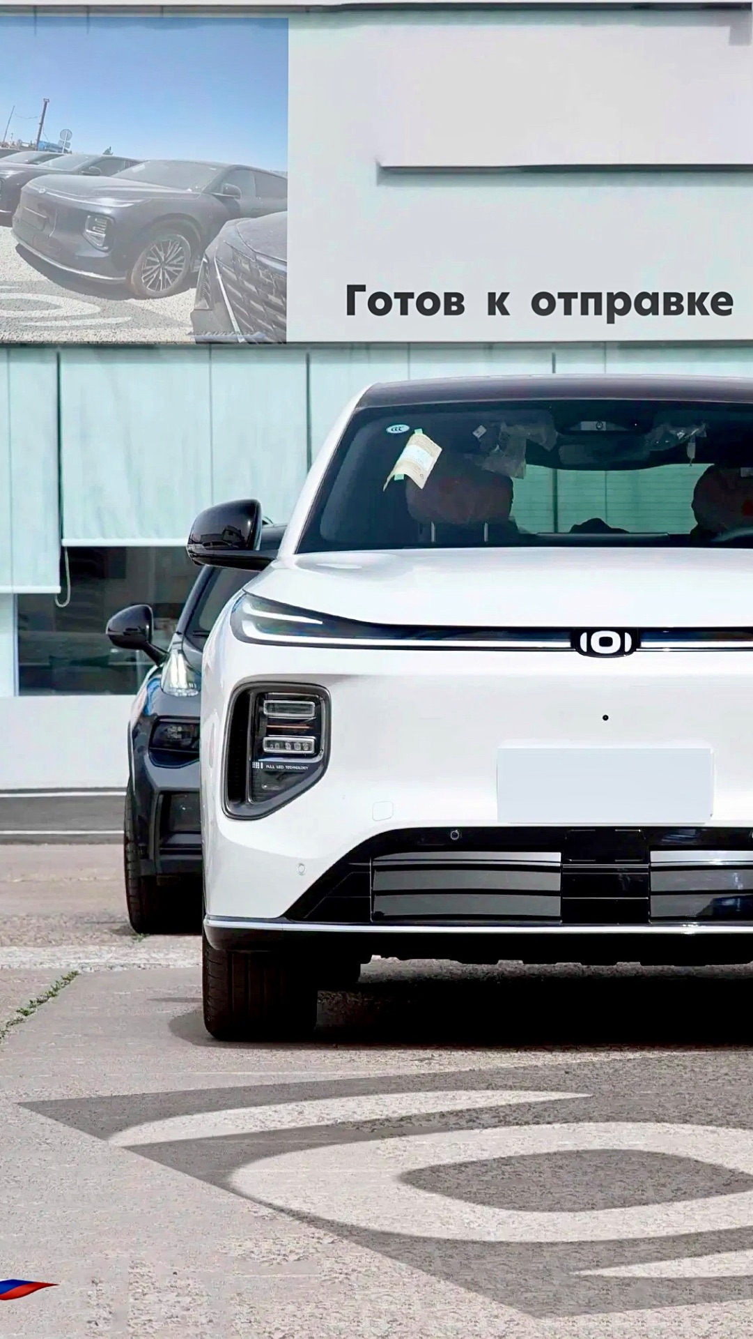 QIYUAN  Q 07 NEW