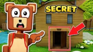 Супер беар адвентур/Super bear adventure.
