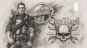 Borderlands 2 Part 9 Прохождение Без Комментариев!