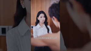 🔥 Китайская дорама «Повторный брак» (2025) 1 сезон 3 серия
