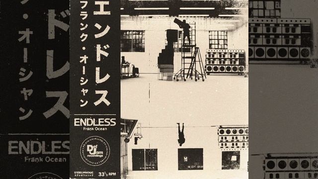 Frank Ocean - Endless