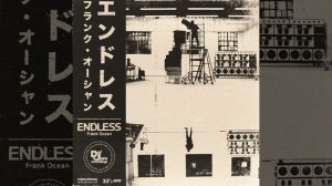 Frank Ocean - Endless
