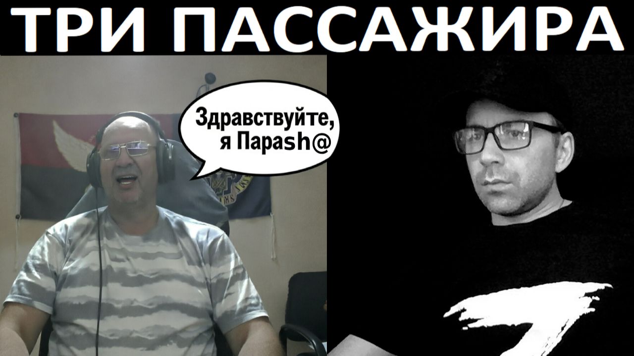 А так хотелось поумничать. Чат рулетка