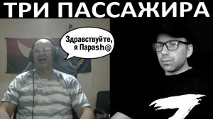 А так хотелось поумничать. Чат рулетка
