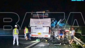 Россиянка погибла в ДТП с экскурсионным автобусом во Вьетнаме. Ещё один мужчина из России получил се
