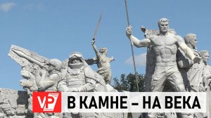 АНДРЕЙ БОЧАРОВ ПРОИНСПЕКТИРОВАЛ СТРОИТЕЛЬСТВО ПАМЯТНИКА ГЕРОЯМ СВО