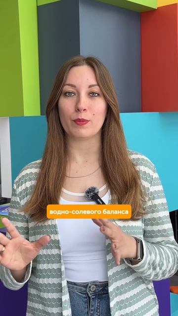 Беспокоят отёки по утрам и не только?🤔