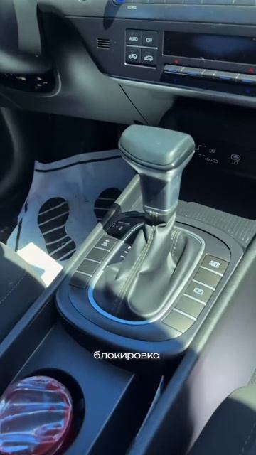 Доступен к заказу из Грузии  Hyundai Kona!