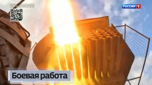 Экипаж РСЗО «Град» группировки «Центр» уничтожил пункт управления БПЛА ВСУ