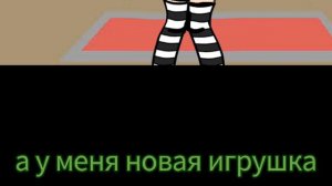 альтушка на расхват