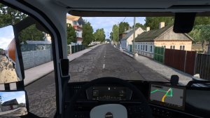 Дорогой рейс