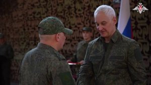 Министр обороны РФ Андрей Белоусов вручил государственные награды военнослужащим