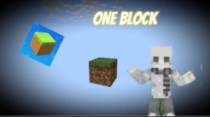 Сыграл в самый красивый One block В Minecraft!