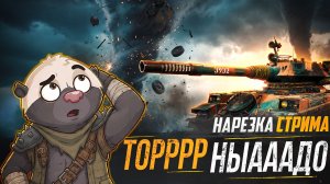 3 ВЫСТРЕЛА В ЗЕМЛЮ - НОВИНКА ИЗ КБ | HONEY26DR - коробки Медоеда