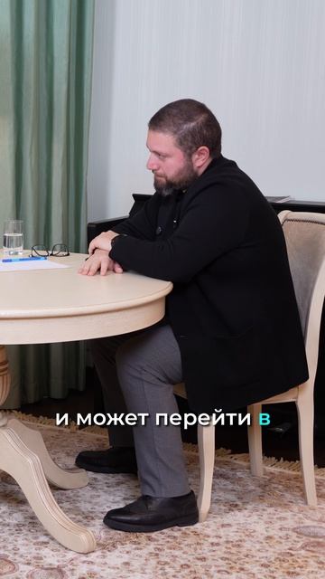 Для чего даются жизненные испытания?