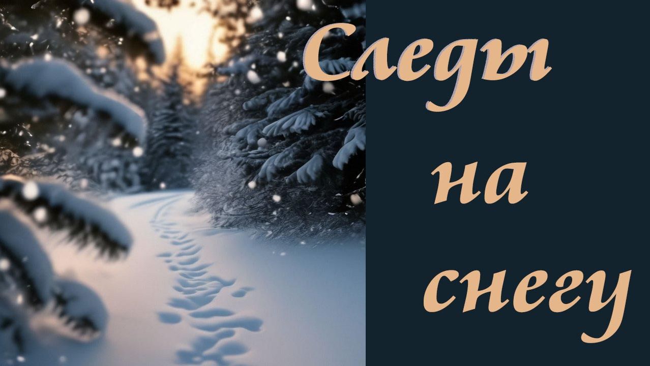 Песни на стихи Сергея Есенина