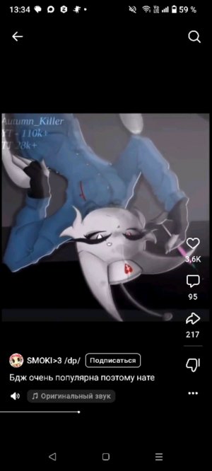 мы у бабушки 🤩🤩🤩🫪🫪😱😱