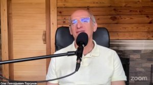 Олег Торсунов. Что такое любовь? Какие отношения в моей жизни сегодня больше всего нуждаются в любви
