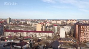 Совет по градостроительству и агломерациям создали в Дагестане