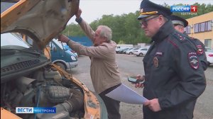 Костромские госавтоинспекторы проверяют техническое состояние школьных автобусов