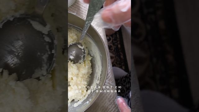 мастер класс по приготовлению десертов.mp4