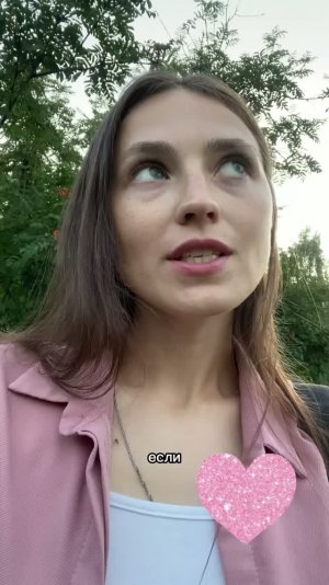 Что поможет научиться различать?