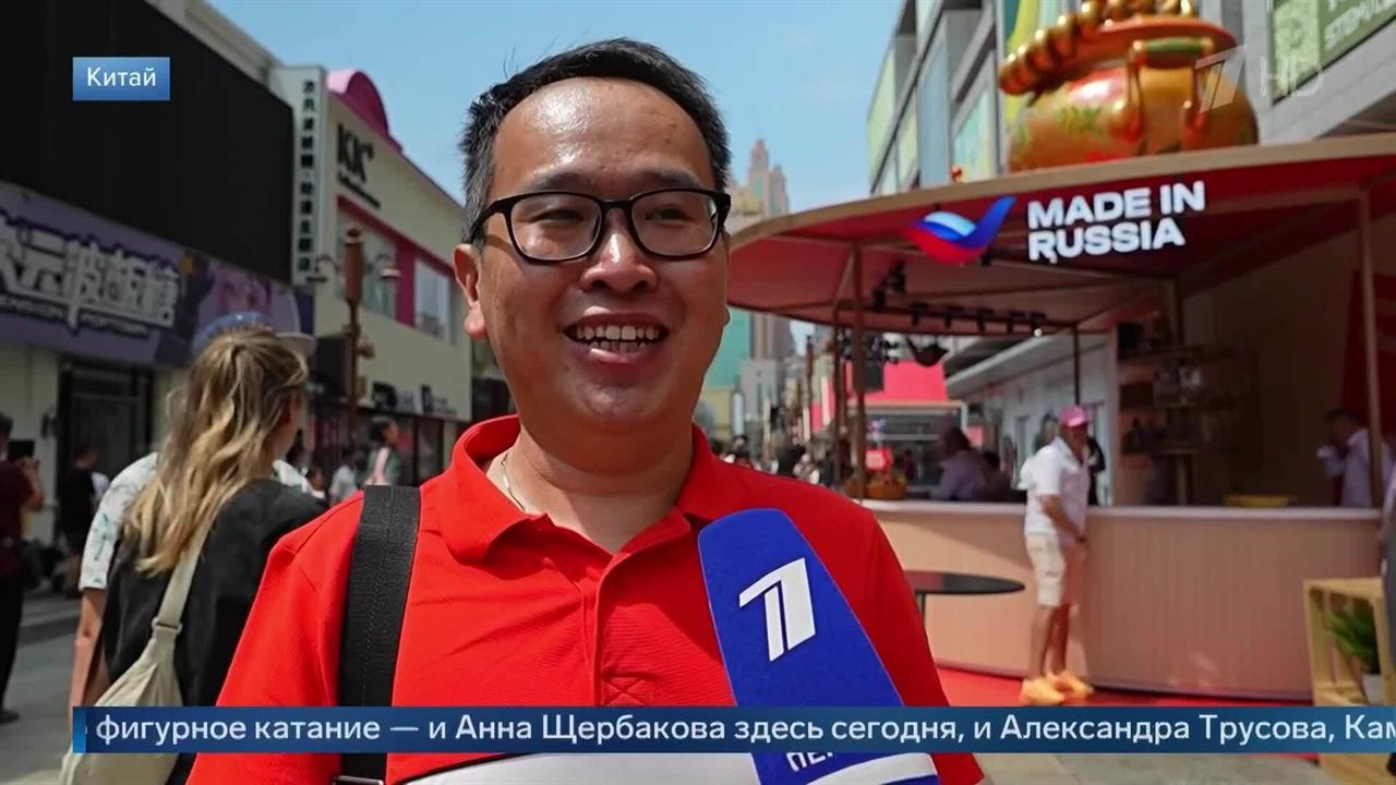Житель Китая восторженно отозвался о российских фигуристках