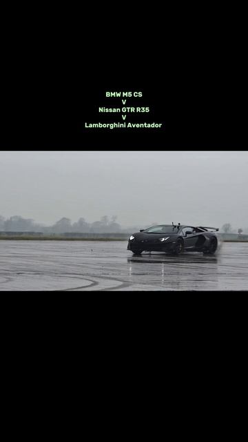 BMW M5 CS V Nissan GTR R35 V Lamborghini Aventador #dragrace #bmw #lamborgini #nissan