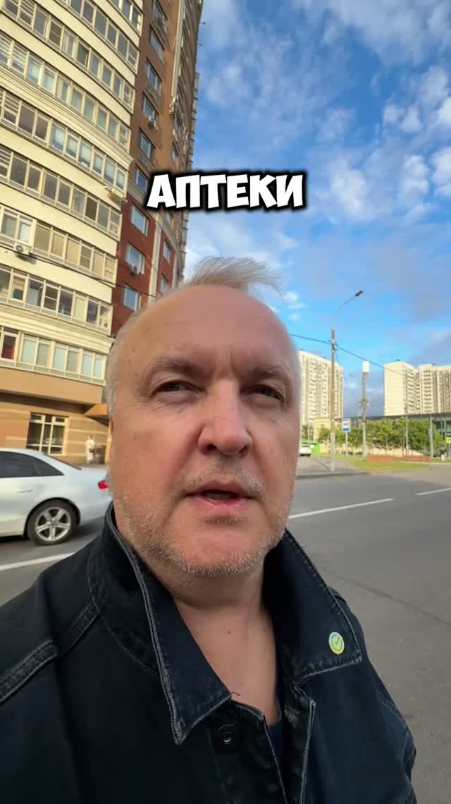 Биометрия упростила нашу жизнь. Согласны? #биометрия #жизнь #мнение