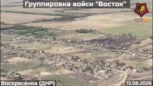 🇷🇺🇺🇦⚡️Очередные кадры с подтверждением контроля над населенным пунктом Воскресенка