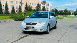 Toyota Corolla Fielder, 2003 год