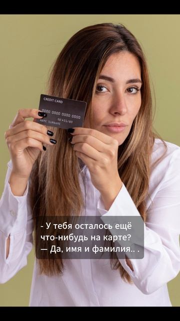 Анекдот дня (802) Хорошее настроение Short