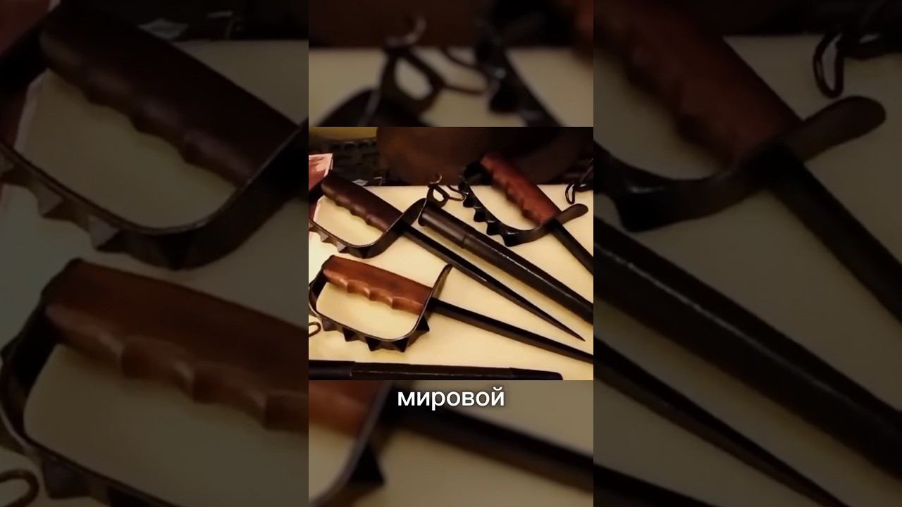 Почему военные ножи резко стали короче во Вторую мировую?