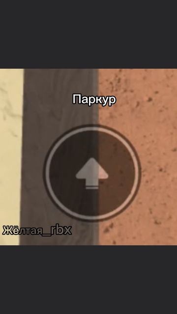 Да💔