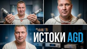 личный контроль создателей! Ansuz 1м от Боресена и Кристенсена