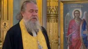 Доброе дело, сделанное ближнему, человек совершает самому Христу. Протоиерей Сергий Кандыбин